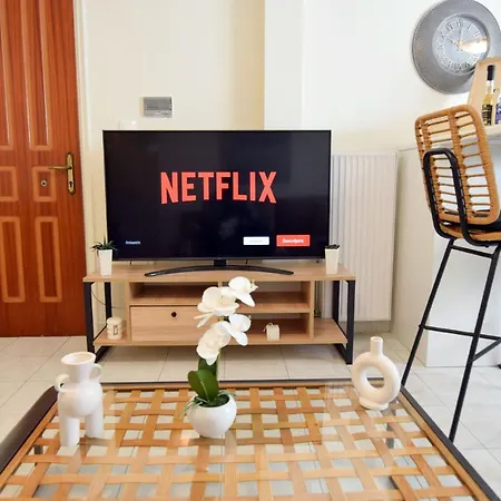 Relaxingardenapt Appartement *